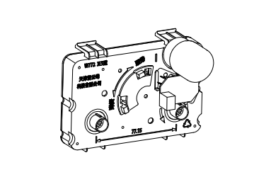Double Motor